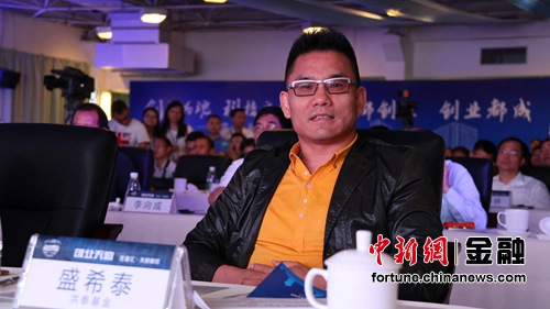 ��̩����ʼ�ϻ���ʢϣ̩��Ϊ�����α�