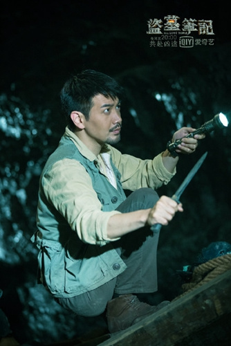 图片来源:《盗墓笔记》官方微博 图片来源:《盗墓笔记》官方微博