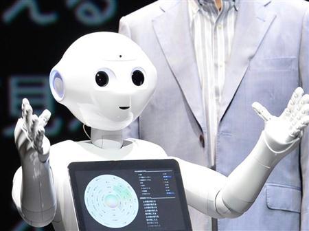 图为机器人“pepper”。 图为机器人“pepper”。
