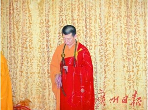 图片来源:广州日报 图片来源:广州日报