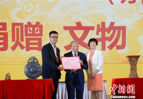 Բ����԰����ʧ���� <a target='_blank' href='http://www.chinanews.com/'>������</a>�� ��� ��