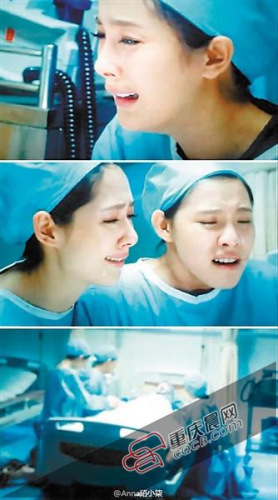 《小时代4》图片来源:重庆晨报 《小时代4》图片来源:重庆晨报