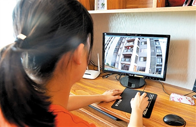 ��Ůʿ��ͨ������ͷ���м�أ�Ԥ��¥��ס������������ ���쳿������ ������ ��