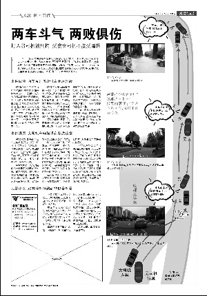 �������ڡ��ɶ�����Ů˾�����¼��ı�����