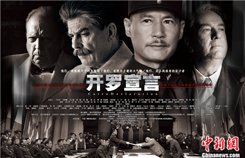 �ڶ��š��������ԡ���λ������̨�����ﺣ����Ƭ����ͼ