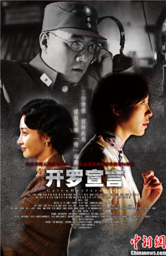 �����š��������ԡ���սӢ�۰溣��_����