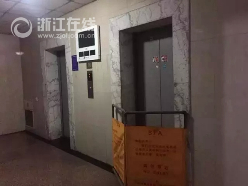 事故电梯前竖起了围栏 事故电梯前竖起了围栏
