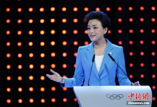 ��7��31�գ����ʰ�ί��ίԱ���������Ǽ�¡�¾��еĹ��ʰ�ί���128��ȫ������ȡ2022���24�춬�»��ѡ�����й������ĳ�����ͼΪ����������ί�ܲ߷��񲿸����������� <a target='_blank' href='http://www.chinanews.com/'>������</a>�� ���� ��