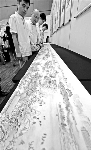 ���������ڹۿ��궬��չ��פ�㡶��������ͼ��