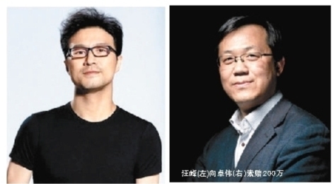 ������׿ΰ���ң��� ͼƬ��Դ���������