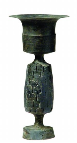 ���Ǻ��ո߱��� ͼƬ��Դ���ִ��챨