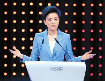 透视北京申冬奥成功后五大民生焦点问题图