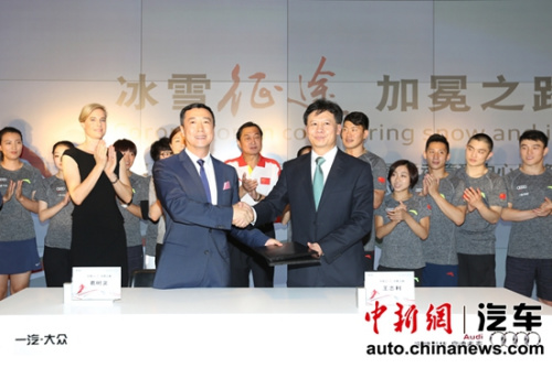 һ��-���ڰµ�����������ֶܾ����˶���������ս�Ժ���ǩԼ�ɹ�