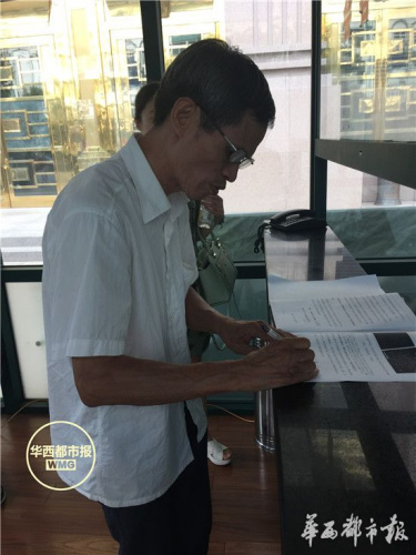 ��߷�����ͥ�Ĵ������ڣ�����ҫ��ǩ�����׼���ύ��