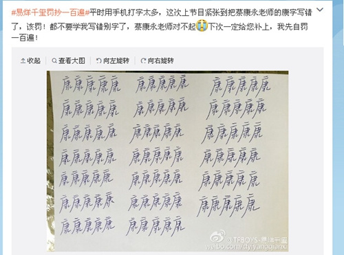 ����ǧ��΢����ͼ