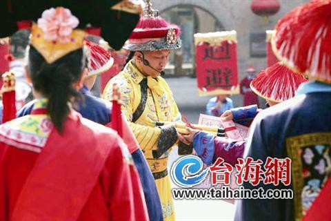 �������ʵۡ�Ϊ�߿�״Ԫ뷷⡣ͼƬ��Դ����Ͽ����