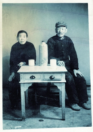 李氏养父母照片 李氏养父母照片