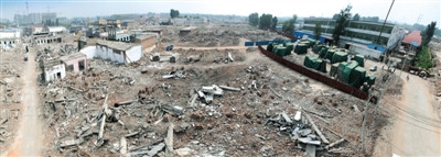 ����� ���������������ٱ�ׯ��ҵ��Ժԭַ���������ֳ�����������������������ڹȡ�������ί��������ͼ