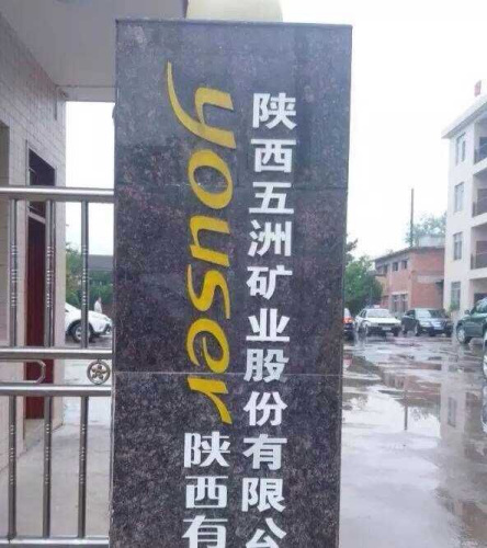 ͼƬ���Զ��п챨�ͻ���