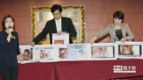 洪秀柱办公室公布洪秀柱遭合成的不雅照。 洪秀柱办公室公布洪秀柱遭合成的不雅照。