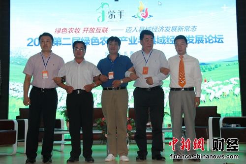 �α���������