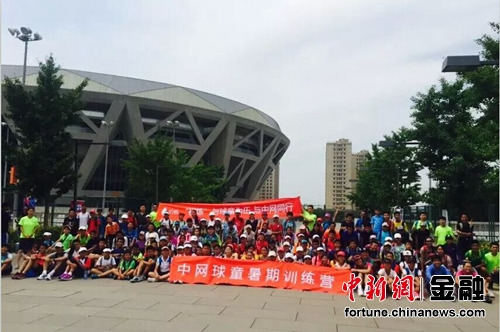 ������ͯѵ��Ӫ�����Ӱ