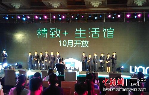 8��24�գ���������������齨��װ��˾����Ȩ���������ռ60%������40%��