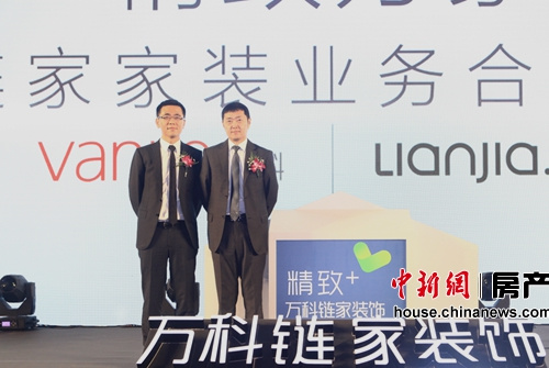 �������ֳ�����Ƽ��Ÿ��ܲá�����������ϯִ�йټ汱������ܾ�����Ф�����Ҽ��Ŷ��³����ͺ�Ӱ��