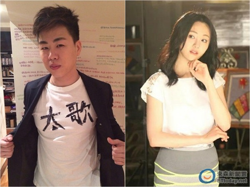 ͼƬ��Դ��̨�塰��ɭ���š�