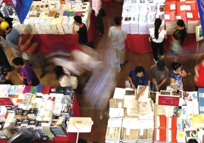 һ��һ�ȵ��Ϻ���չ�ǰ������ǵ�һ���񻶡��»��緢