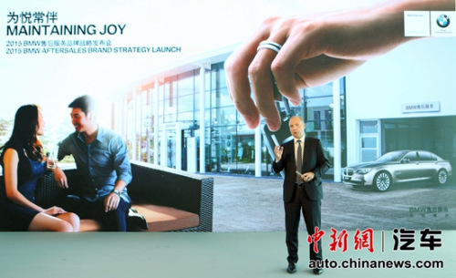 ���������������޹�˾Ӫ���߼����ܲø����´�