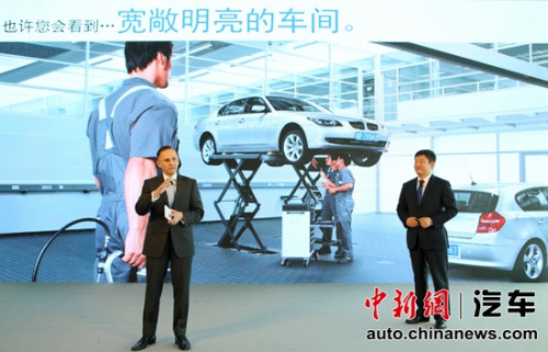 ���������������޹�˾�ۺ�����ܲ��ײ����뱦�����й�������ó�����޹�˾�ۺ�����ܲ�չ���´�