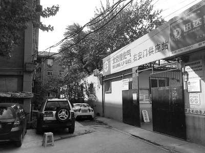  ����� ��