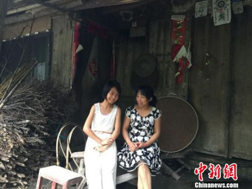 ͼΪ��������Ů���������ݷɡ���