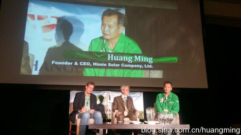 ��̸��Buildingthe Green Bridge with China��ͨ���й�����ɫ������