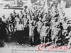 华支队员。 华支队员。