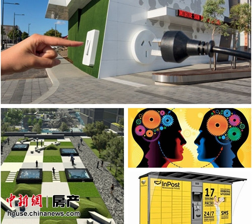 �̵ء�˼��ҡ��̰쾰����ϵ�����ǻ��⾰�ۼ����顢����������顢԰���������װ�õ����Ի�����