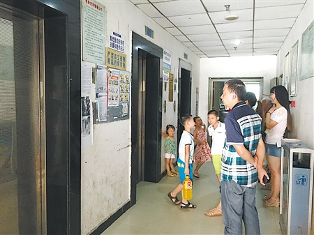 ����ֱ�����գ�������ͥ����һ������û�лָ����С�