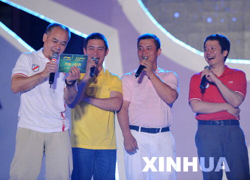 兄弟姐妹齐上阵:篮坛金牌兄弟 威氏姐妹抢眼-中新网