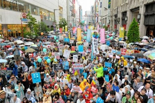 ����ͼ���ձ����ڼ��Ό�鰲������