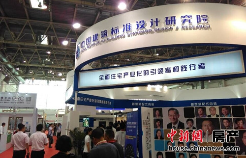 9��9��ס�����һ�죬�ֳ������ܶ�����һ�������ҵ��չ��