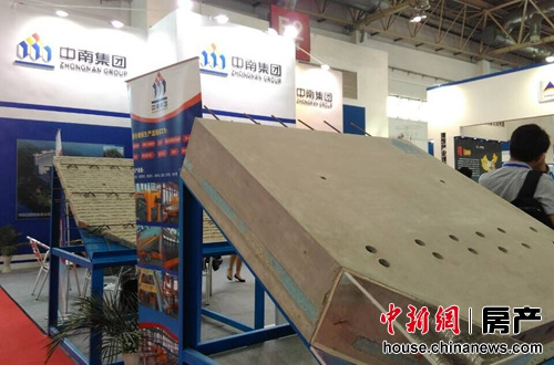 ������ҵ�Ľ����²�����ס���ᡣ