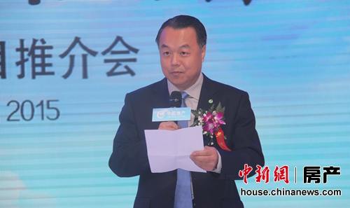 �й����ռ����������޹�˾��� ����