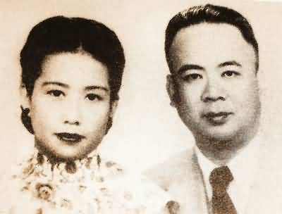 李友邦将军夫妇 李友邦将军夫妇