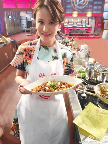 图片来源:叶一茜微博 图片来源:叶一茜微博