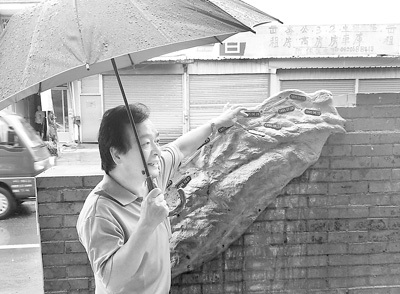 ���������԰����������������������ָ������שǽ�ϵ�̨���ͼ�������ӱ����������������ս�ۡ�