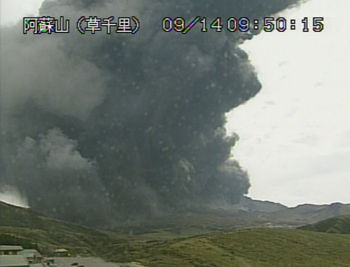 此次火山喷发现场。 此次火山喷发现场。