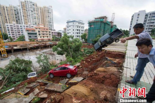 ͼΪ�·��ֳ��������Ʒɡ���