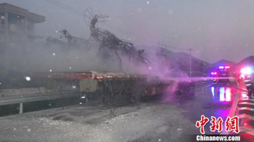 ͼΪ�������ֳ��˻𡣡�׿���� ��