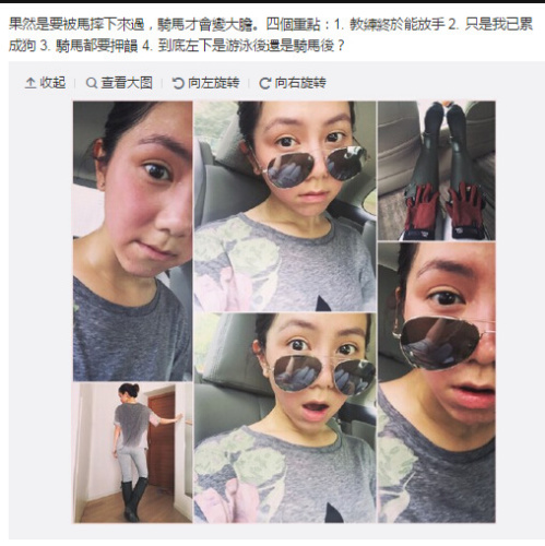 ������΢����ͼ